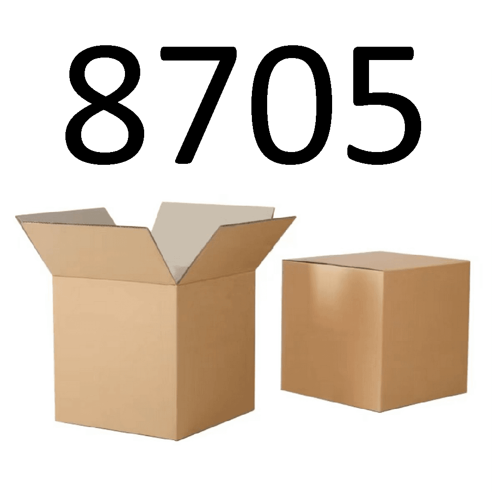 99新  【按照主播讲解下单】8705 编号纸箱 3C数码家用百货桌面