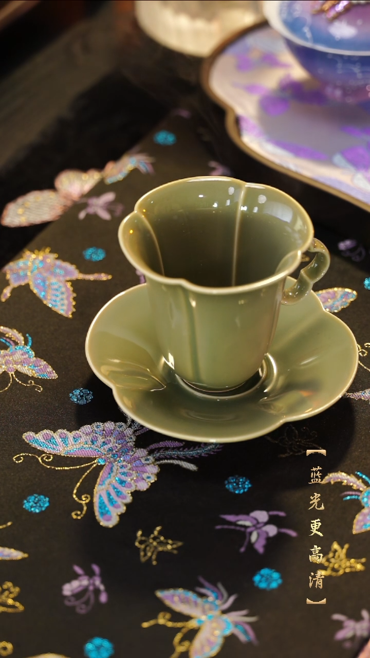 【闪购商品】越窑青瓷咖啡杯套组110ml