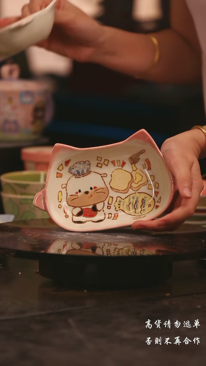 陶瓷随机景德镇可爱设计师款陶瓷