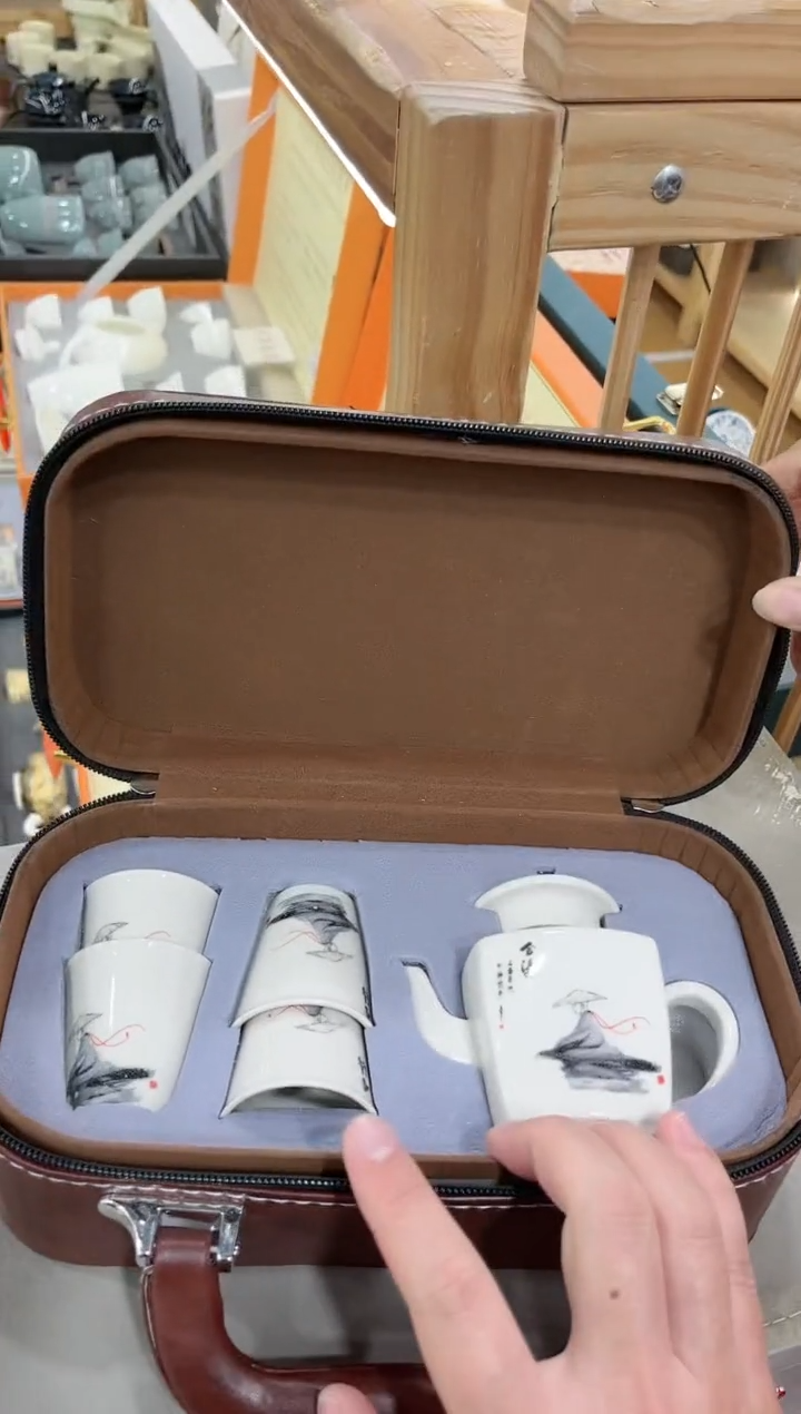 【闪购商品】展宏茶具展宏茶具@A-