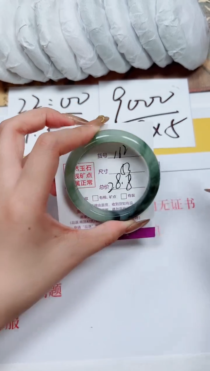 【闪购商品】石英质玉手镯未镶嵌k162