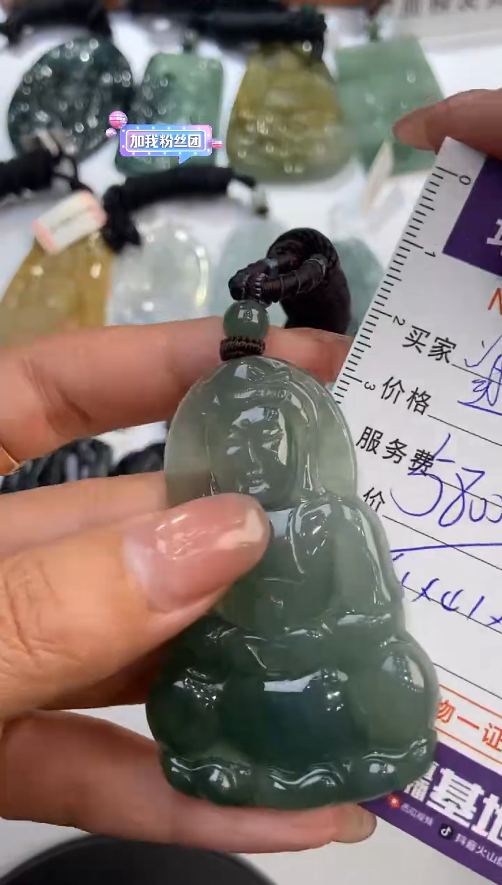 【闪购商品】翡翠挂件未镶嵌276795  