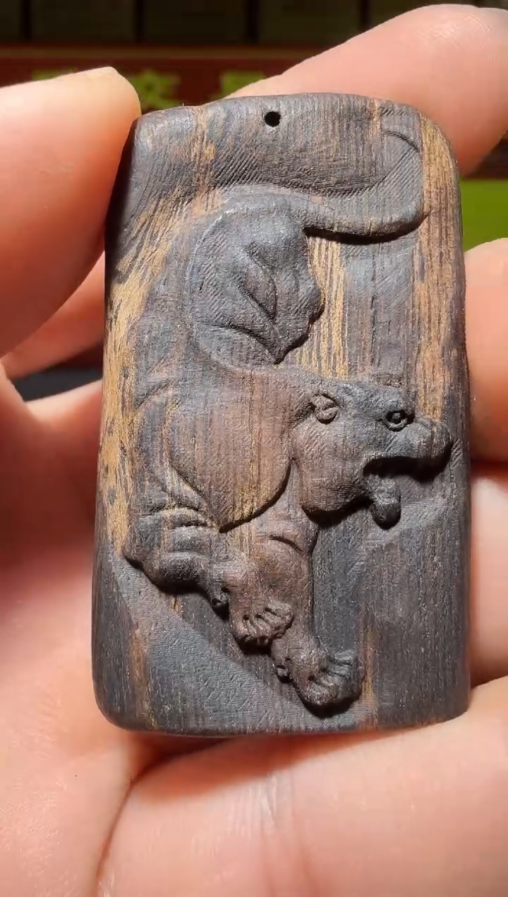 【闪购商品】沉香沉香木制品S255多样性发一