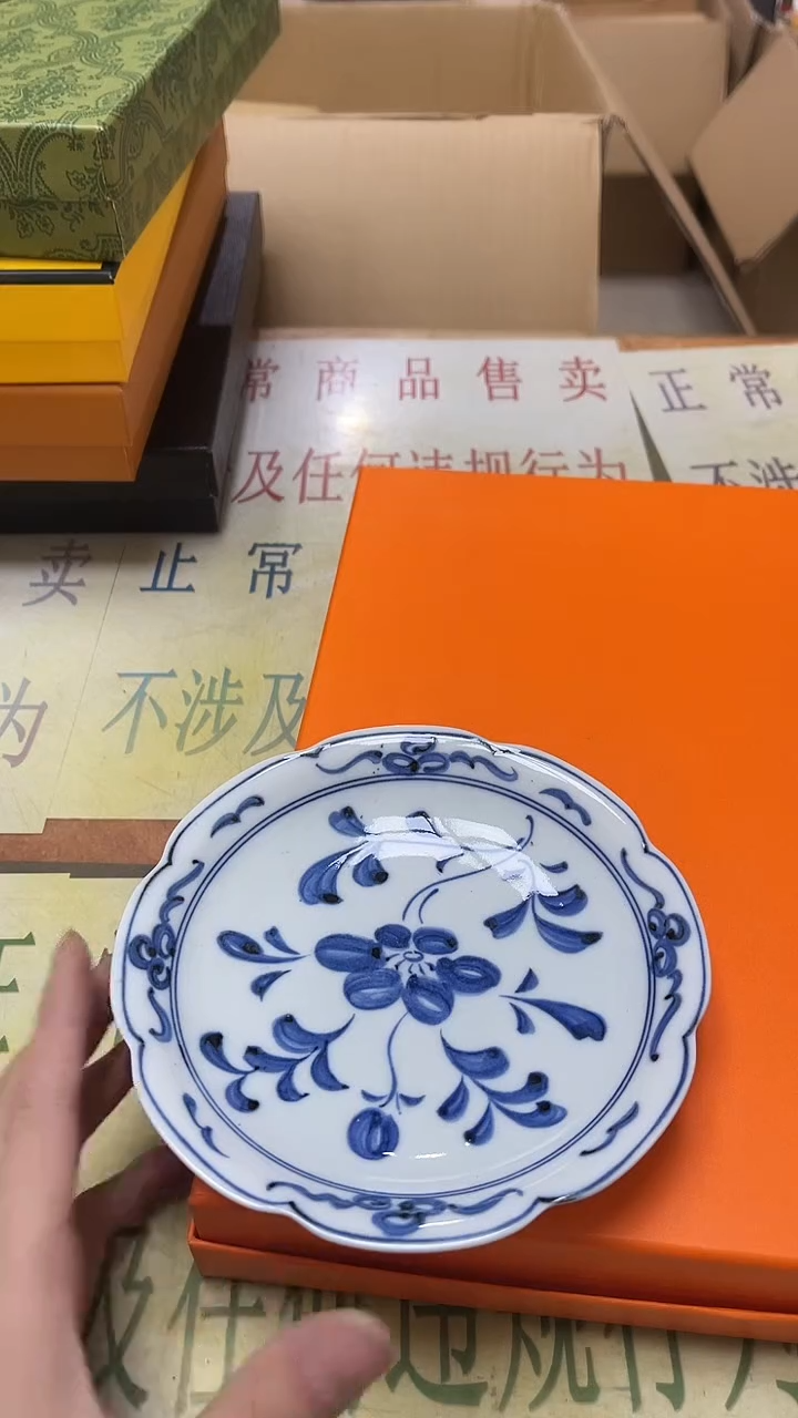 瓷片老二精选l****db5451