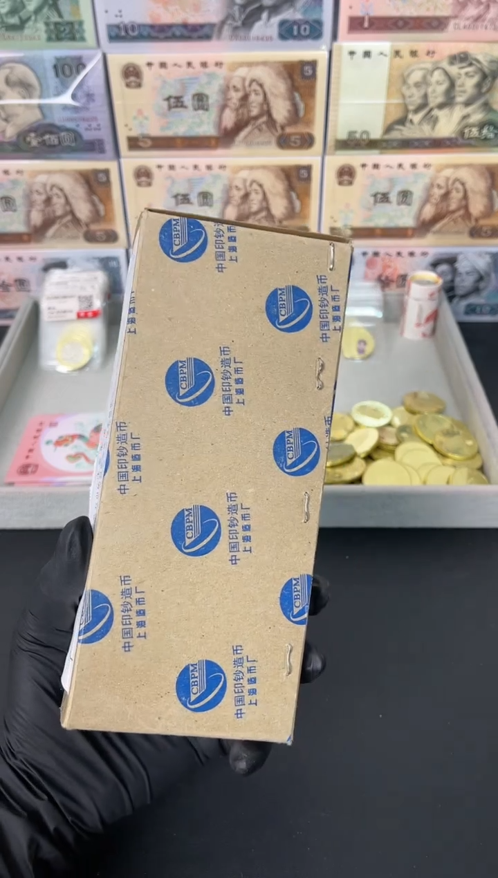 【闪购商品】整盒 原光原盒原厂封装 091