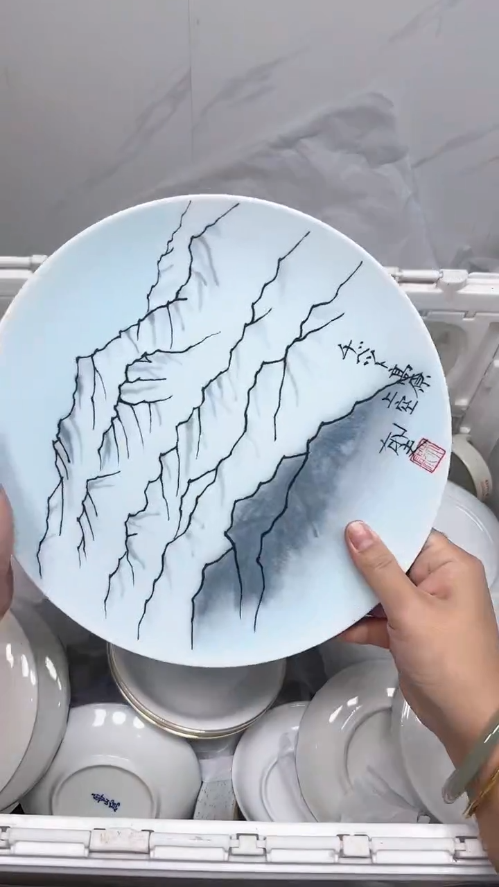 【闪购商品】416回流瓷器默认微瑕，18.8包邮