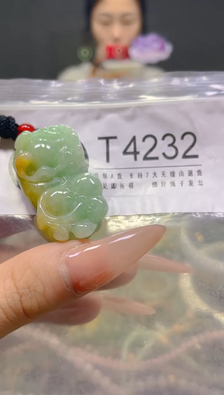 颈饰未镶嵌翡翠/T/翡翠A货，一件也是批发价