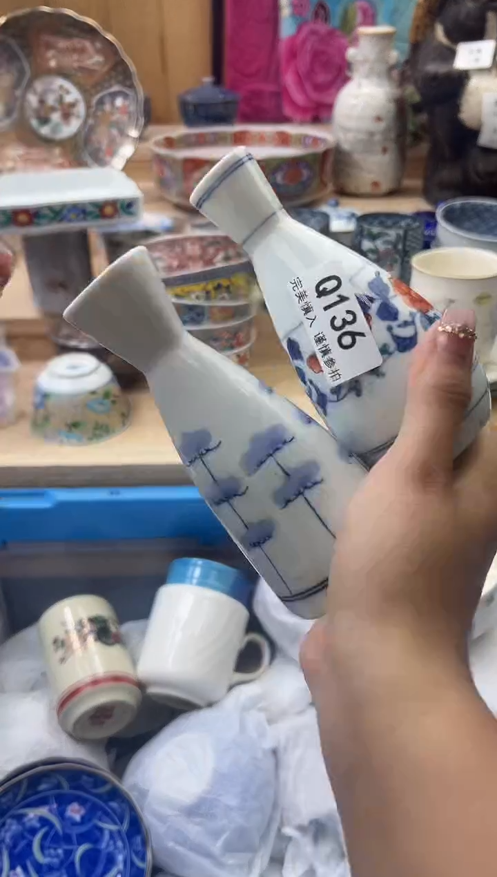 【闪购商品】瓷片136qqqqqqqqqqqq