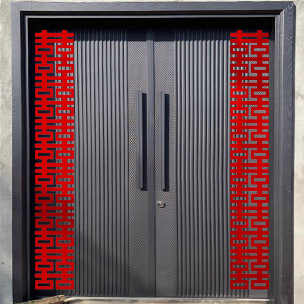 新房卧室门对联防盗门结婚对联布置用品红绒植绒磁吸对联婚房布置