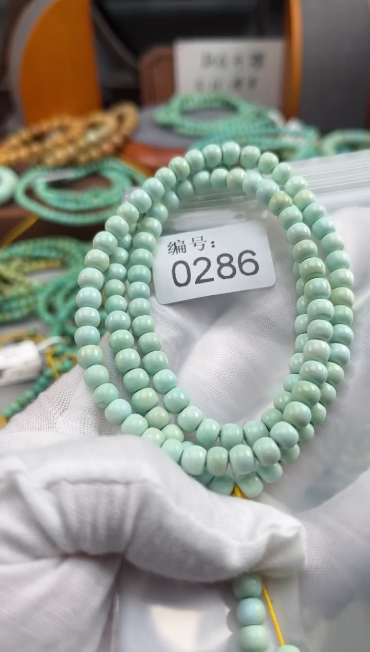 【闪购商品】绿松石松石未镶嵌0286