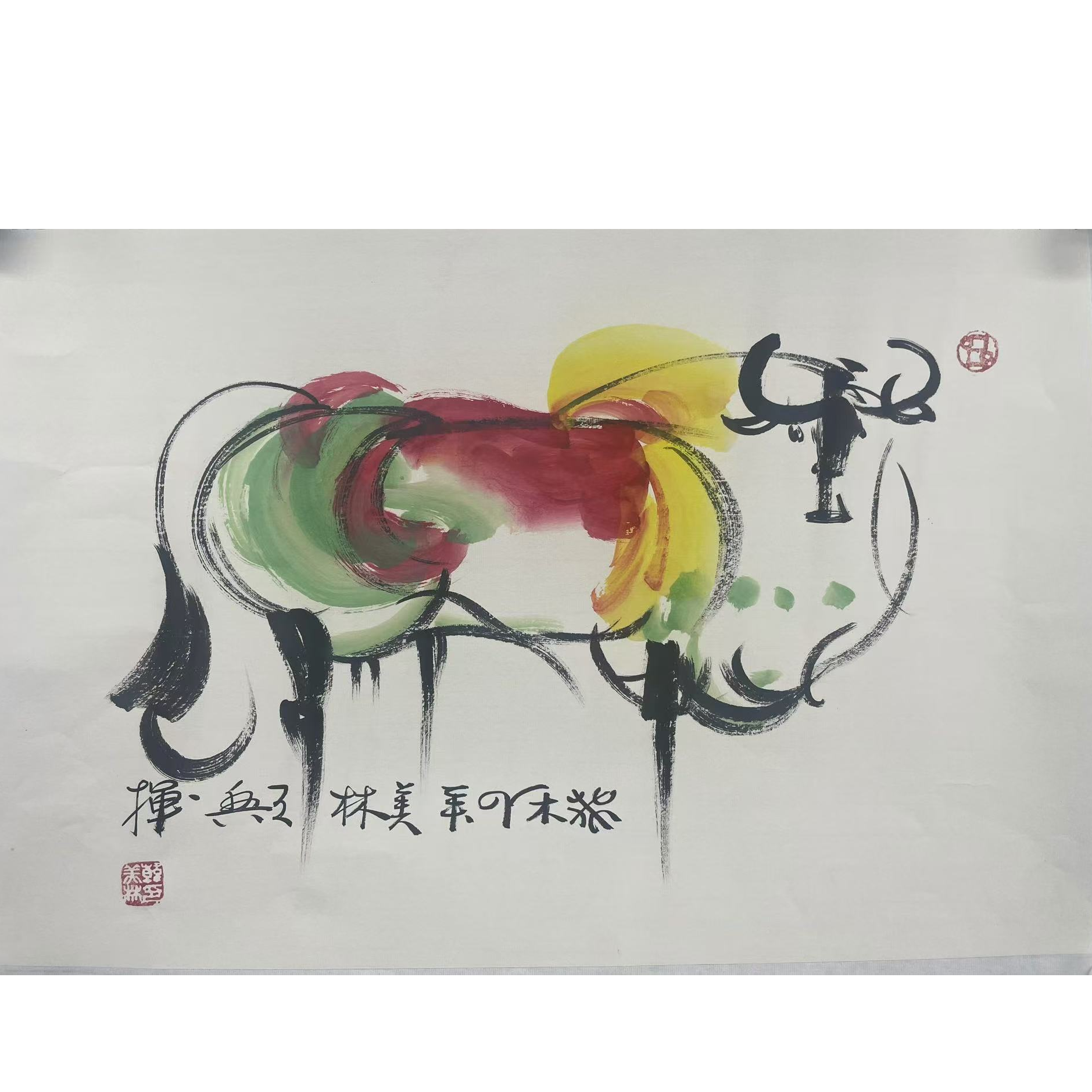 韩美林 牛托片50*34cm 约1.5平尺