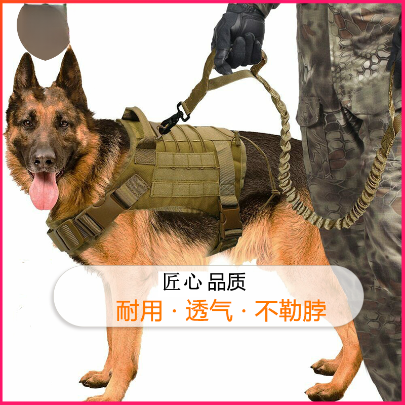 狗战术胸背带牵引绳背心式遛狗绳大中型犬金毛德牧马犬秋冬季衣服