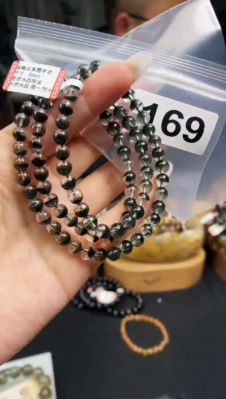 【闪购商品】水晶手串未镶嵌手串169
