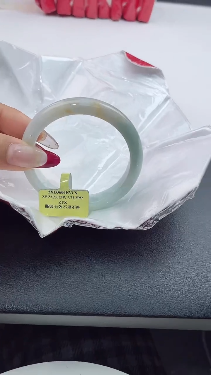【闪购商品】翡翠手镯未镶嵌6翡翠手镯