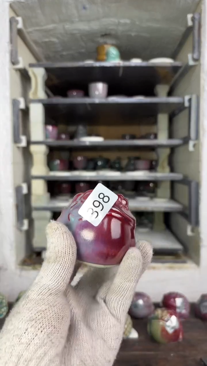 【闪购商品】摆件钧瓷窑变精品茶器