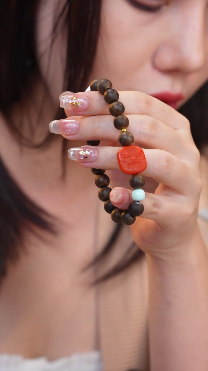 【闪购商品】沉香手串沉水紫奇楠8mm南红/