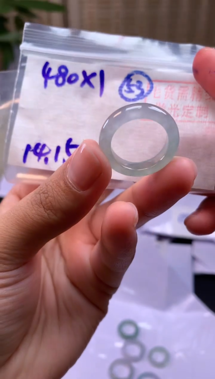 【闪购商品】定制翡翠未镶嵌戒圈#480元-毛货需精细抛光