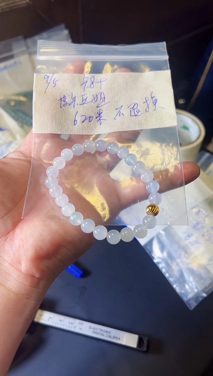未镶嵌定制翡翠皮*丘缅甸天然翡翠A货