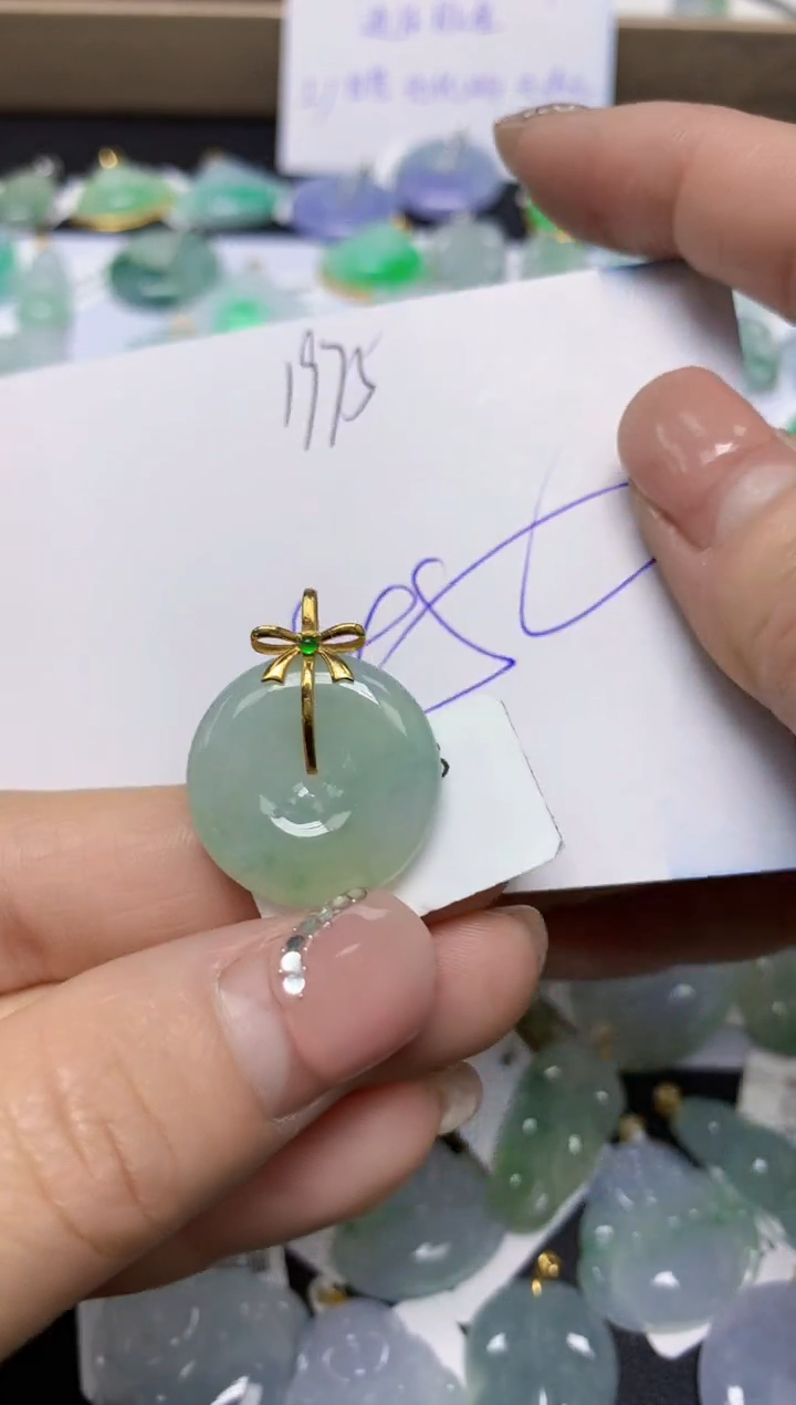 【闪购商品】翡翠挂件18K金镶嵌 天然翡翠A货