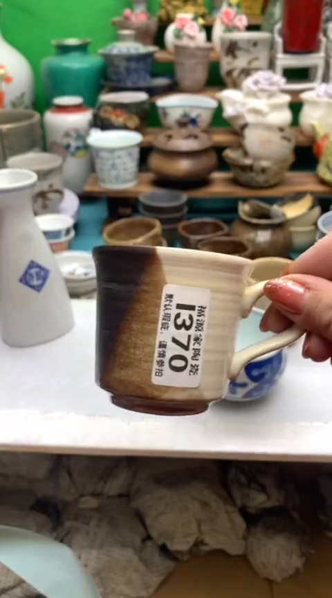 【闪购商品】茶盏海外回流瓷器