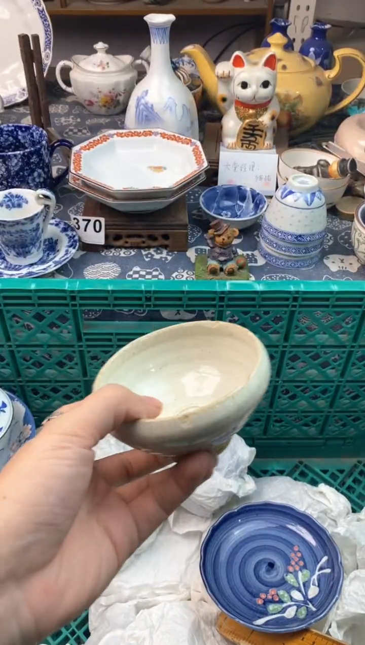 瓷片陳*样1111111111111111111