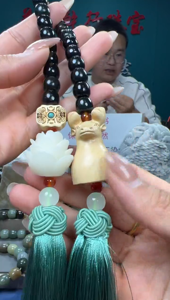 【闪购商品】和田玉颈饰未镶嵌和田玉鹿多样性发货拍一发一