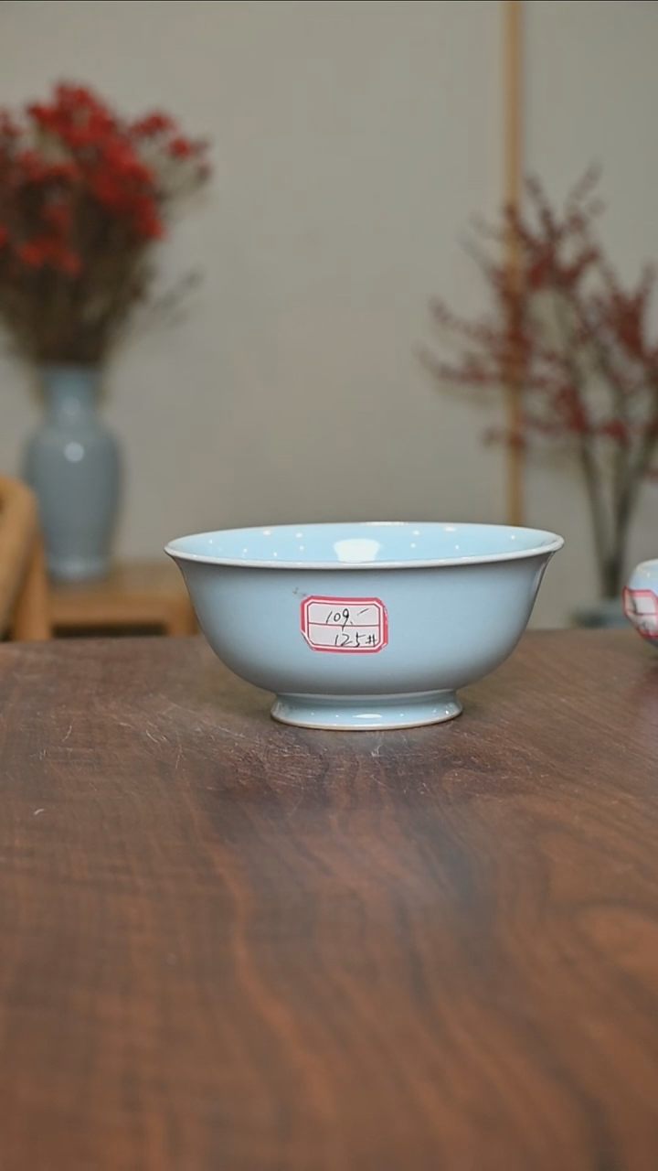 【闪购商品】其他125#微瑕天青釉无款手拉碗