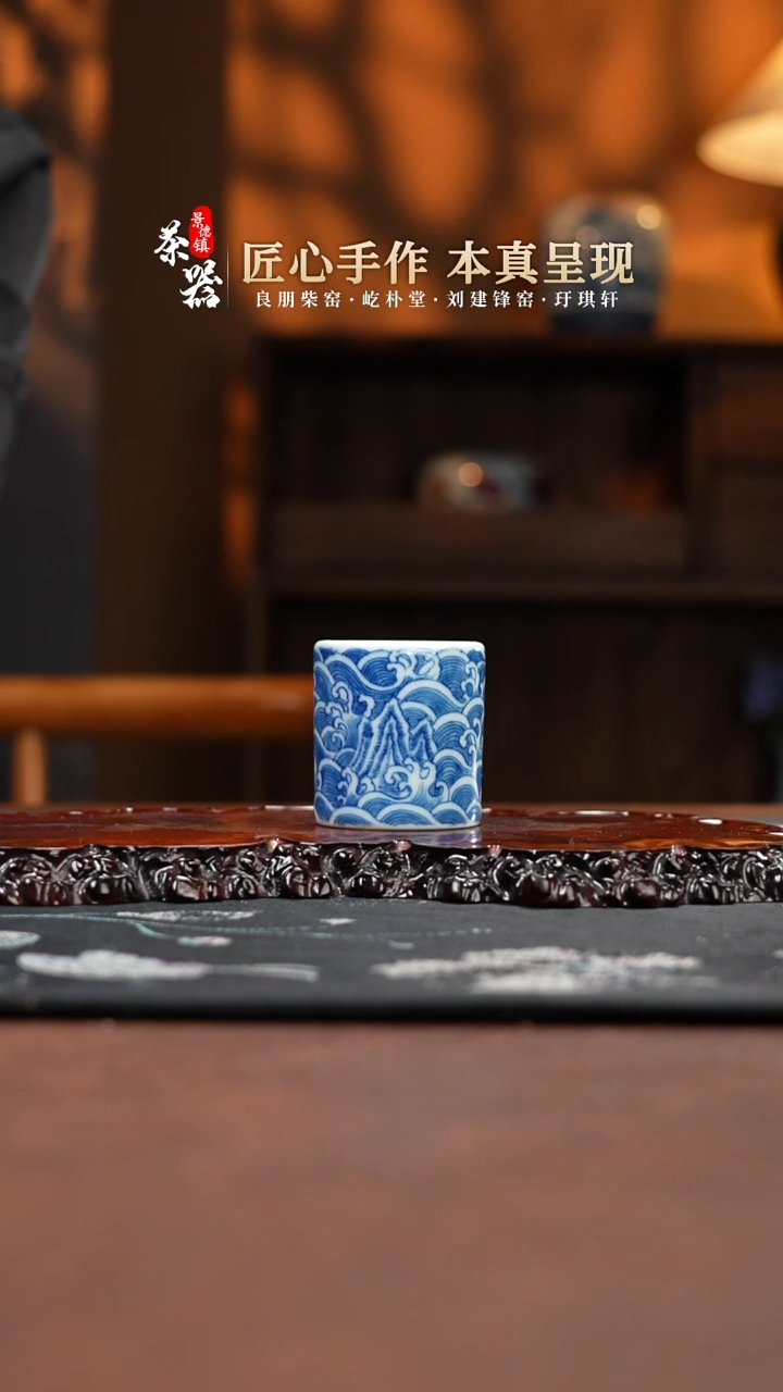 两亩福山寿海盖置买买