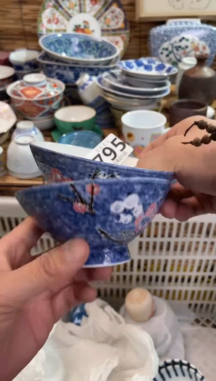 万****昌全场满28包邮，陶瓷茶具瓷器