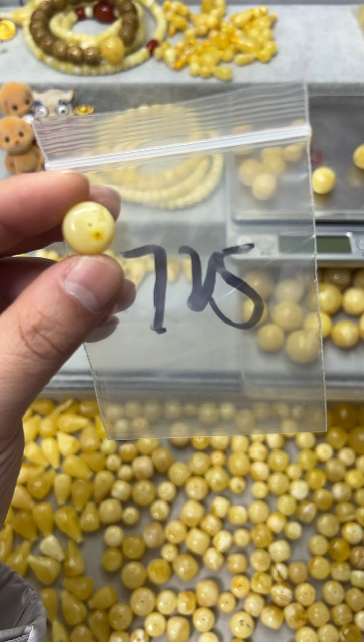 【闪购商品】蜜蜡裸石未镶嵌qqqqqqqqq725