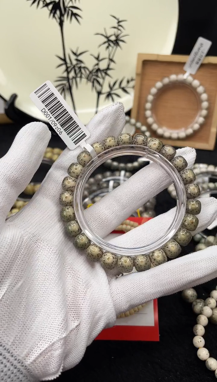 【闪购商品】星月菩提手串E6单圈手串9X8 D001