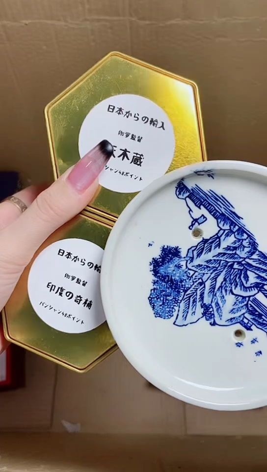 K*工艺品艺术美术品1