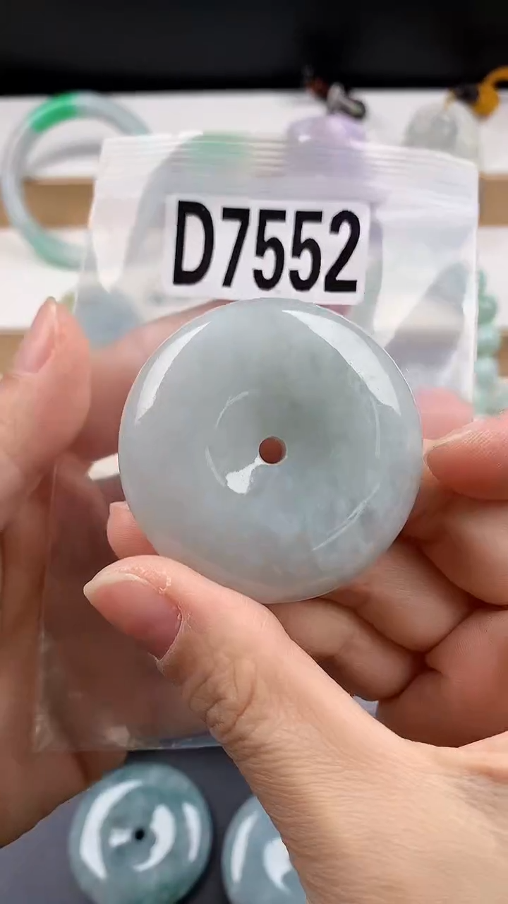 颈饰未镶嵌翡翠天然翡翠吊坠挂件