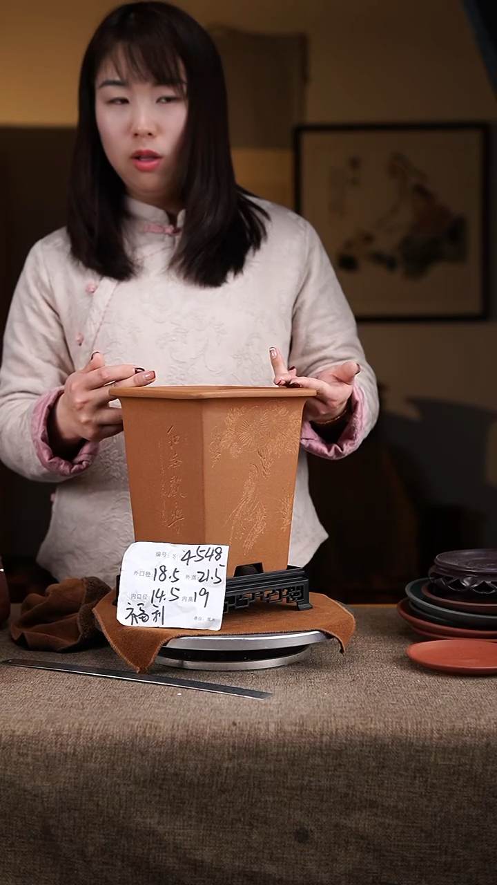 【闪购商品】紫砂花盆紫砂花盆4548