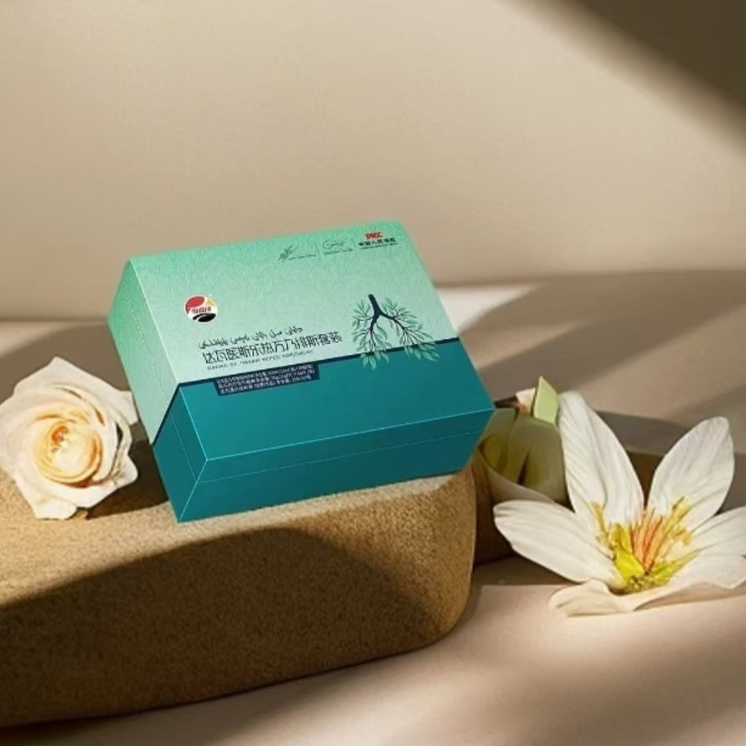 达瓦医斯乐热万乃排斯套装压片糖果داۋايى سىل راۋان نەپەس يۈرۈش