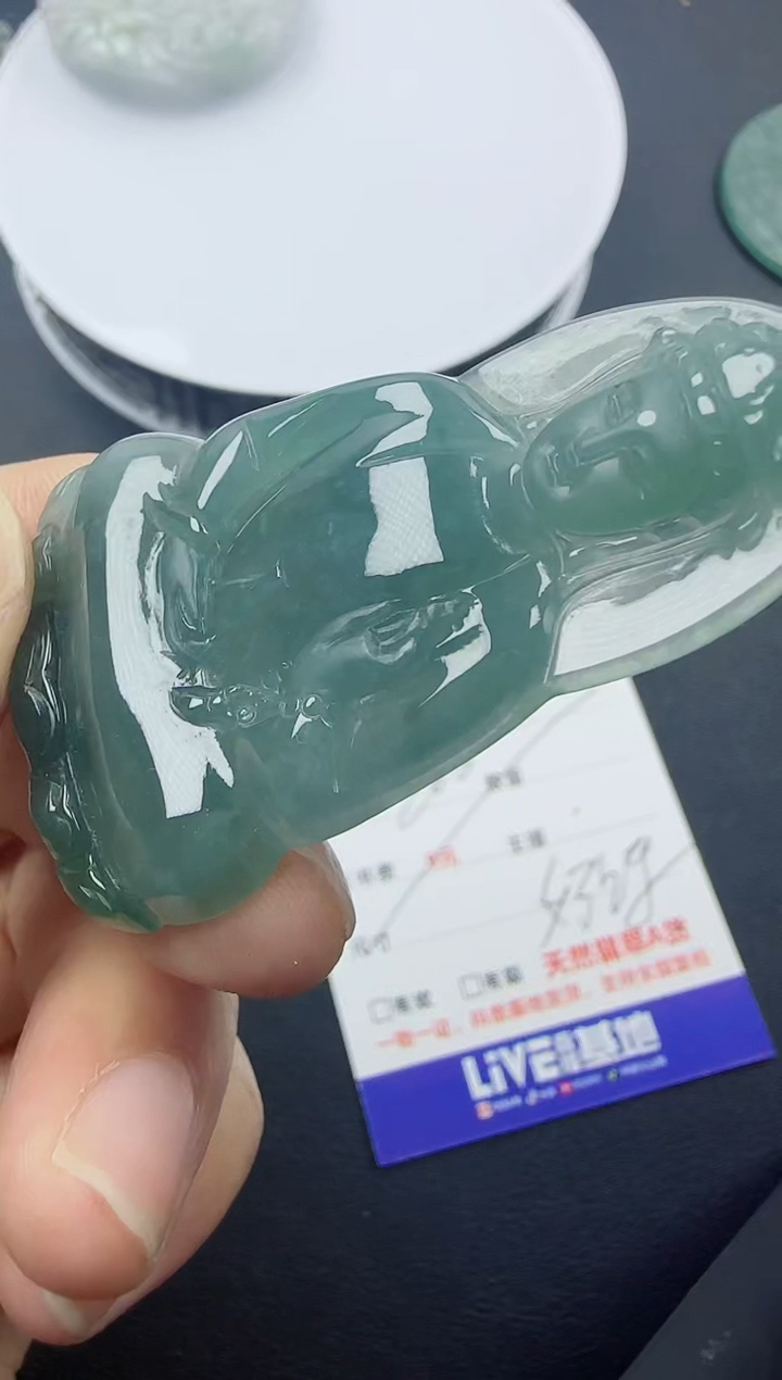 【闪购商品】翡翠颈饰未镶嵌翡翠素衣观音11111