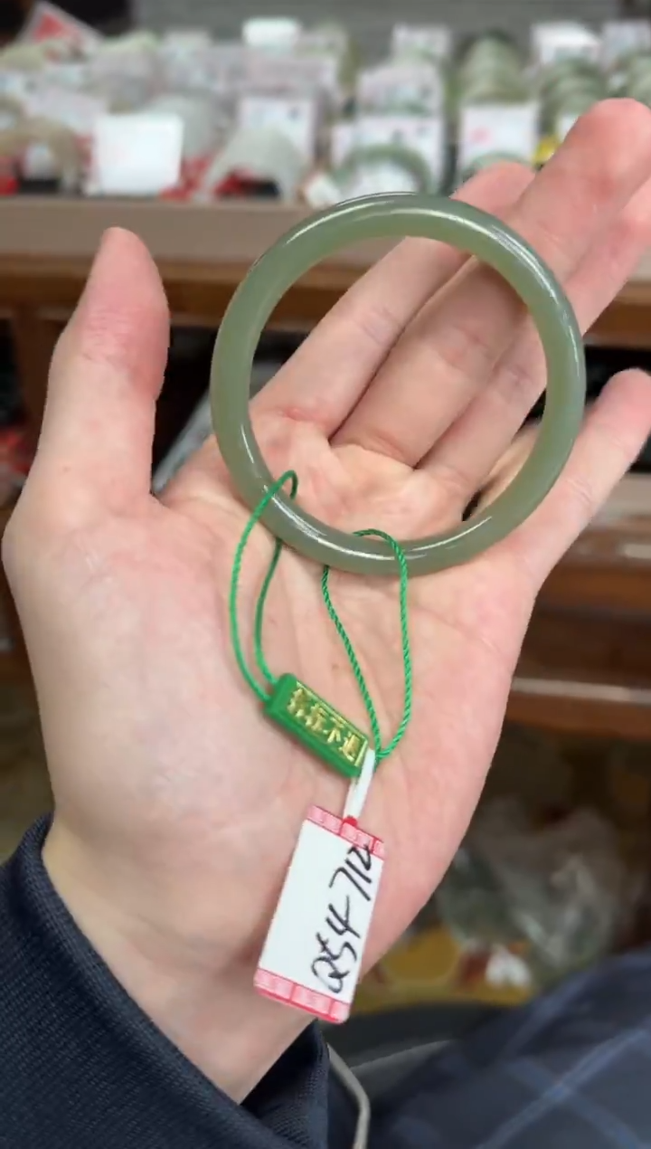 未镶嵌手镯和田玉54