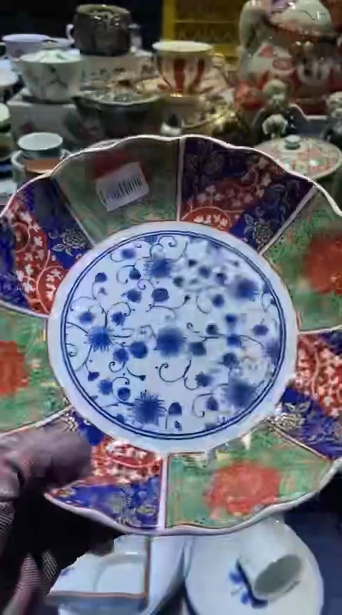 【闪购商品】瓷片1111111111111111