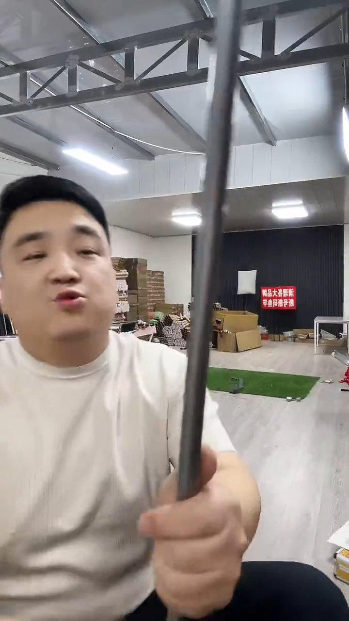 碳素5.4m银色鲫鱼竿5.4米瑕疵