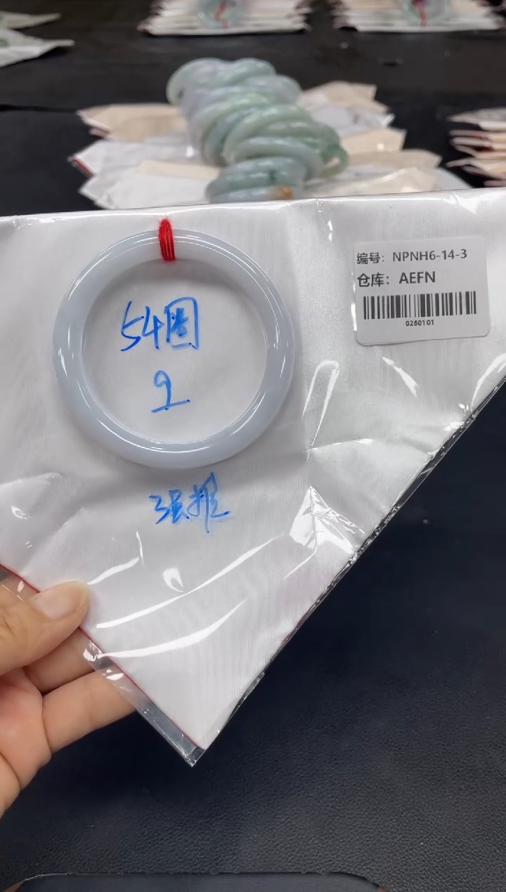 未镶嵌手镯翡翠翡翠手镯