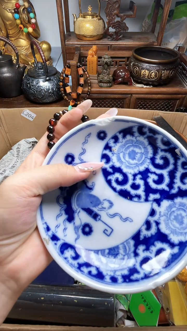 茶宠瓷器瓷器瓷器瓷器