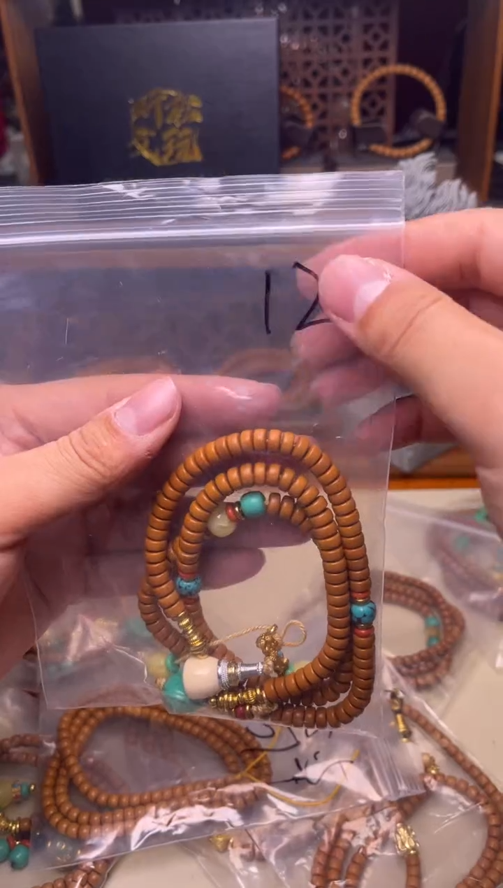 手串/手链橄榄核12