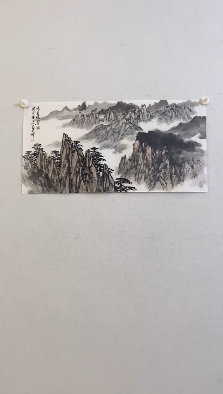 国画9.09MZX《山水画》2P