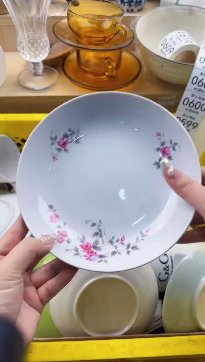 595默认微瑕，满20元包邮