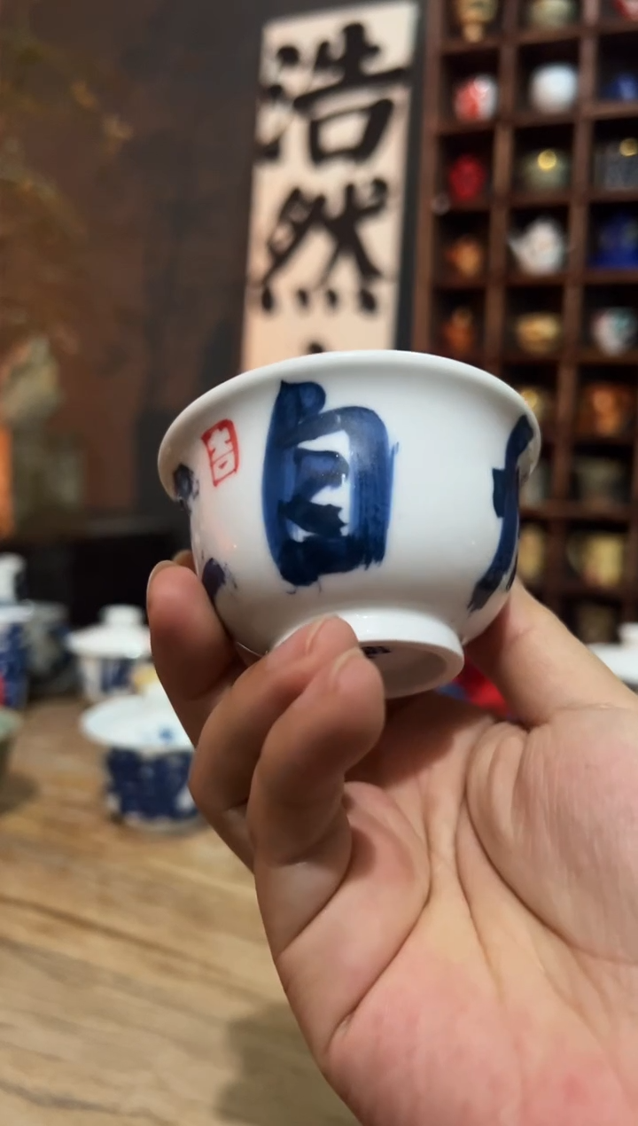 【闪购商品】观云听雨原创手绘茶具