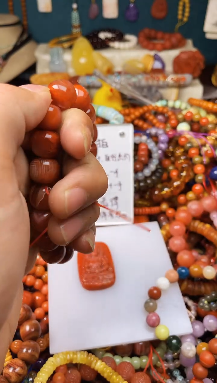 【闪购商品】玛瑙/玉髓.未镶嵌46241一图一物发货