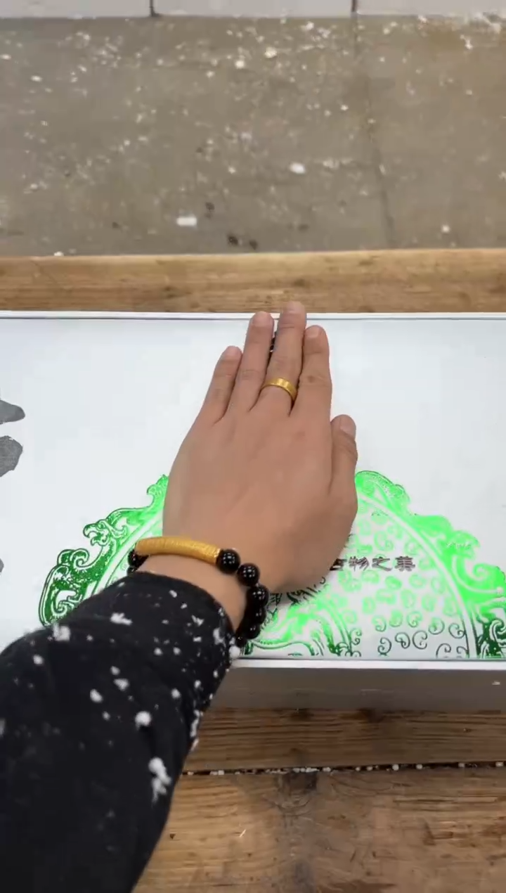 【闪购商品】瓷片乘风茶器商品链接@@FC747