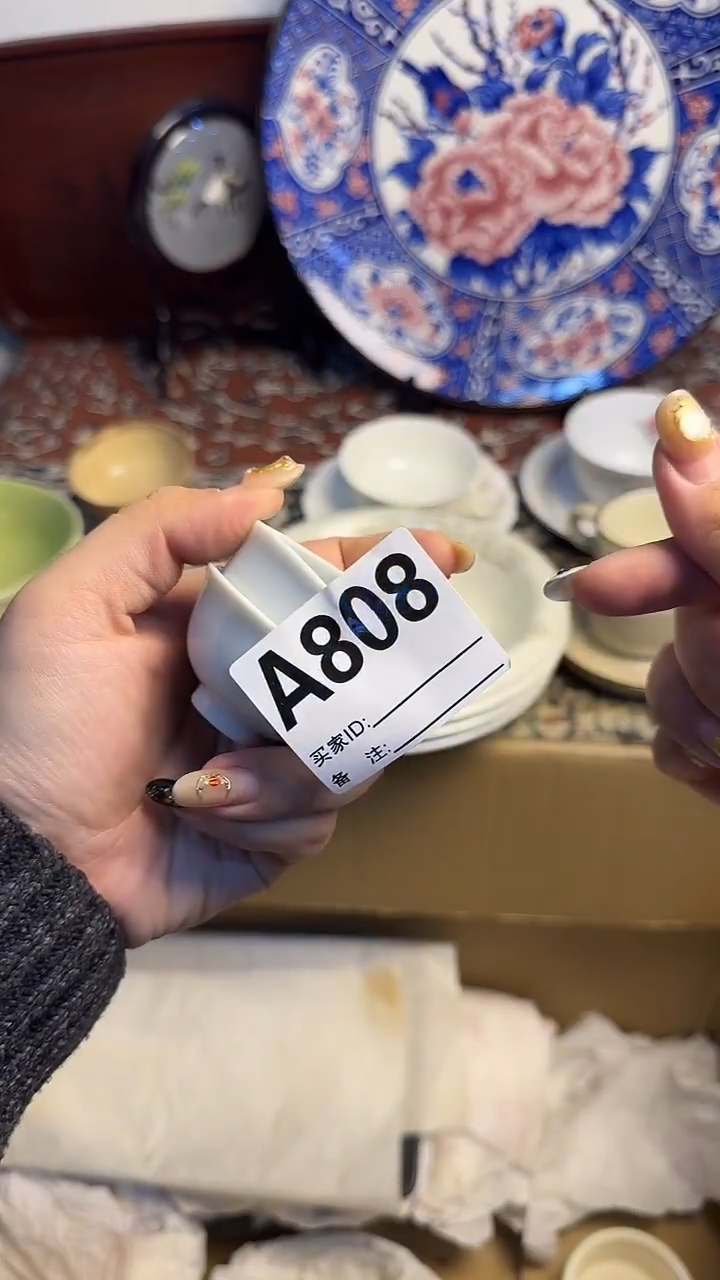 瓷片风*啊陶瓷808