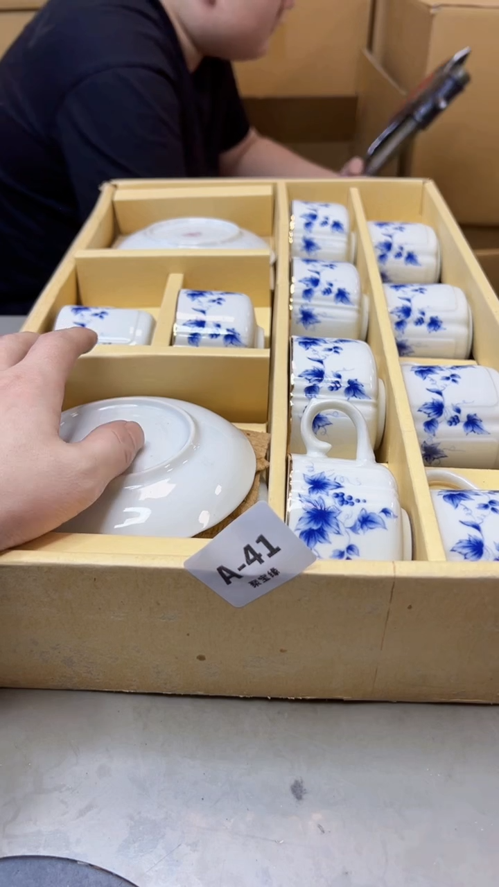 【闪购商品】瓷片41聚宝缘海淘精选