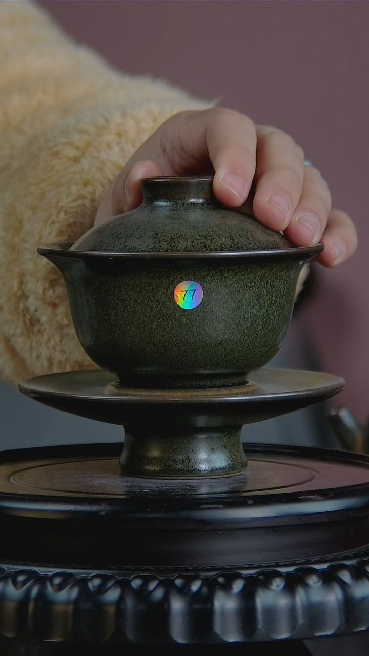 景韵堂仿清茶叶末釉